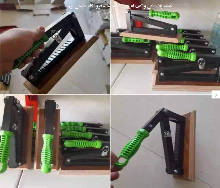 پک دستگاه چندمنظوره بادام شکن و گردو شکن اهرمی – انتخاب برتر عمده‌فروشان ایران