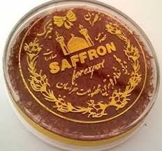 زعفران یک گرم طلق
