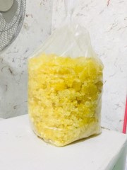 نبات خورده