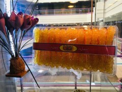 نبات چوبی زعفرانی سینی