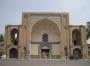 سردرِ عالی قاپوی قزوین سردرِ عالی قاپوی قزوین