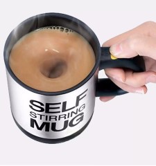 ماگ همزن دار SELF STIRRING MUG