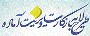 دانلود کارت ویزیت ساده بدون طرح