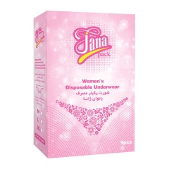 شورت یکبار مصرف بانوان ژانا مدل 090