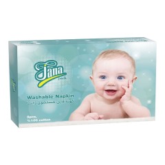 کهنه بچه قابل شستشو ژانا مدل 094 بسته 5 عددی