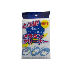 اسفنج تمیز کننده خودرو نانوسان مدل 2530