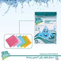 دستمال نظافت 4 رنگ ژانا مدل 006 بسته 4 عددی