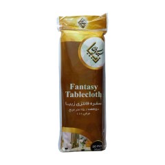 سفره یکبار مصرف فانتزی زیبا مدل 4706