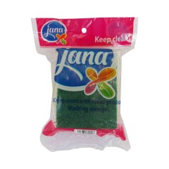 اسکاچ محافظ ناخن ژانا مدل 025