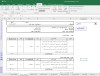 برنامه اکسل فهرست بها سال 1402